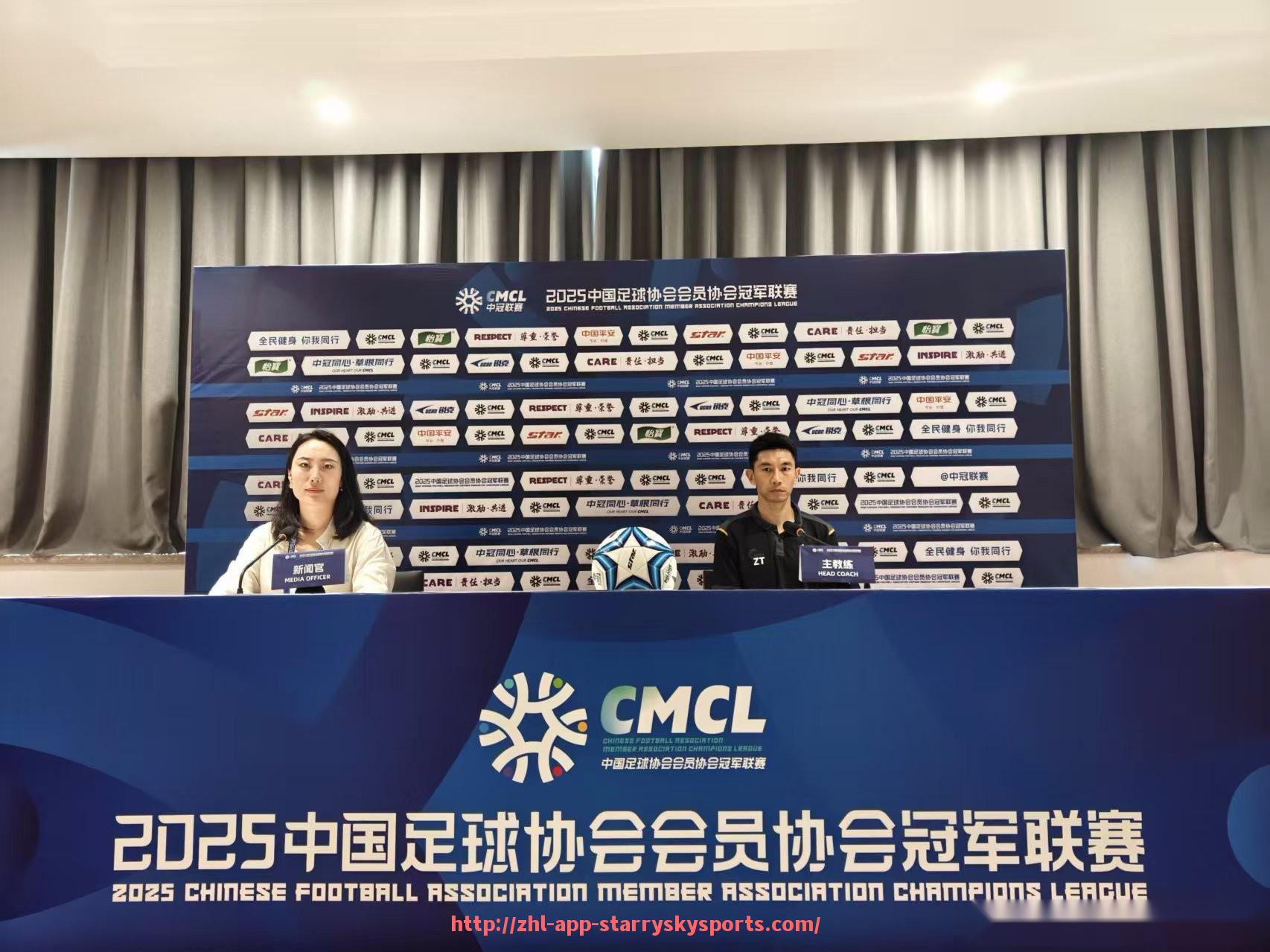 星空体育app-英超足球队队徽设计理念及文化象征解析