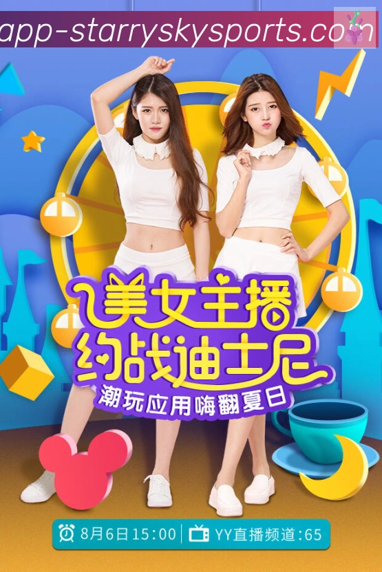 奖项2